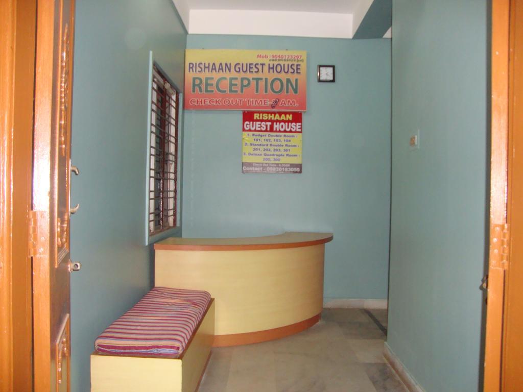 Rishaan Guest House Puri Buitenkant foto