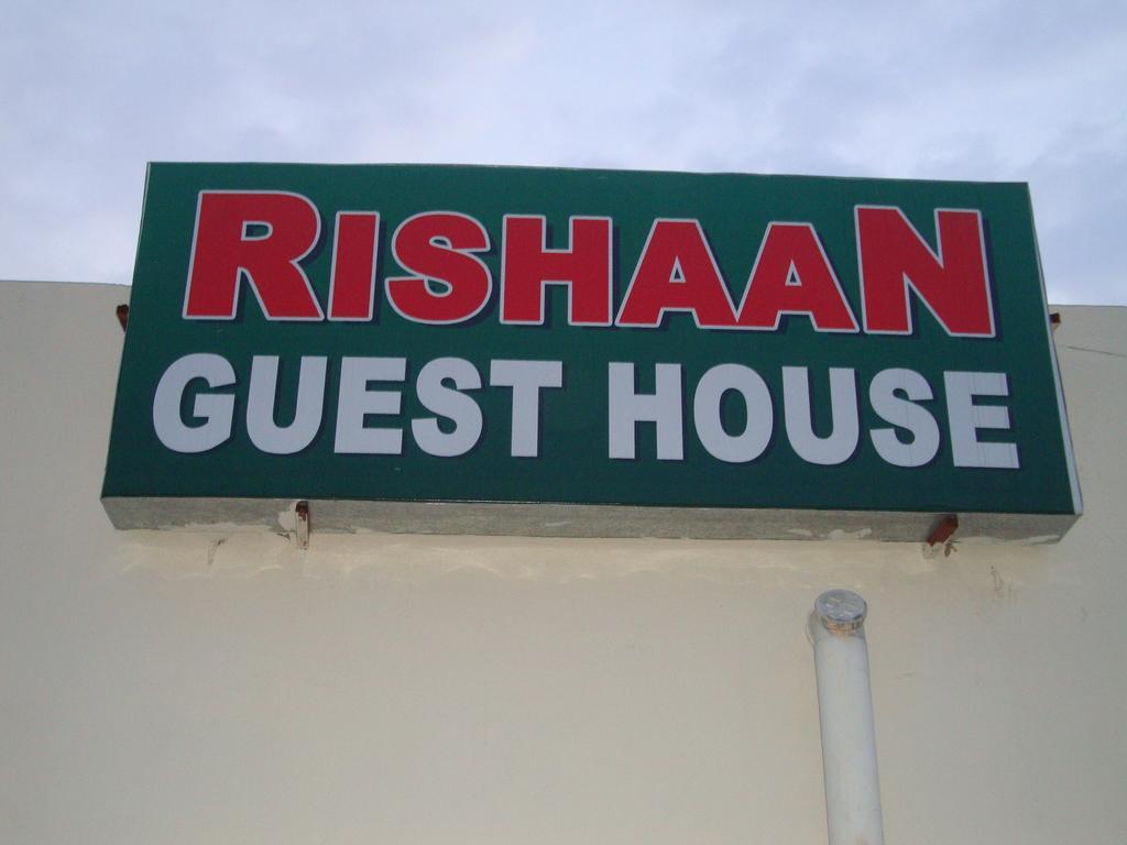 Rishaan Guest House Puri Buitenkant foto